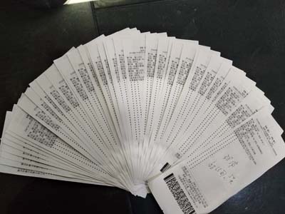 1515633218949046.jpg 001.jpg