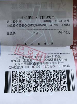 1515635355546833.jpg IMG_0382.jpg