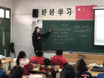 1516002971604635.jpg 体彩爱心工作室支教日记:白雪飞扬飘出心中的绒花2.jpg