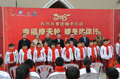 幸福摩天轮 苏州体彩陪你过大年2.jpg