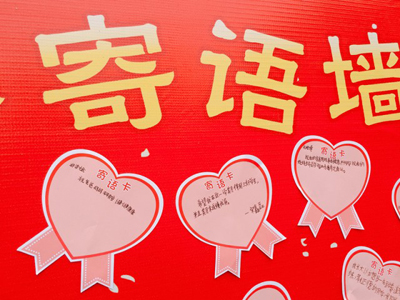 幸福摩天轮 苏州体彩陪你过大年5.jpg