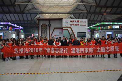 幸福摩天轮 苏州体彩陪你过大年7.jpg