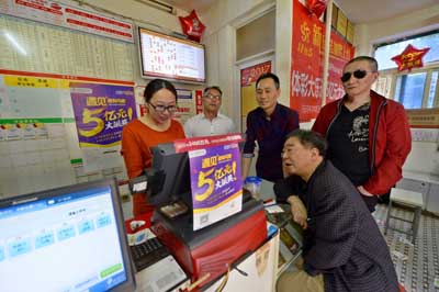 1516757448590355.jpg 【配图】数说体彩大乐透精彩2017.jpg