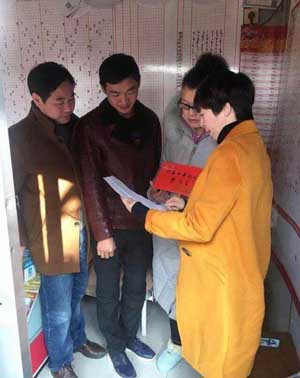 5、镇江句容体彩到天王11612站点开展“公益体彩 爱心暖冬”慰问活动.jpg