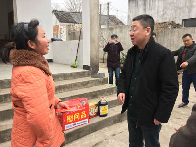 1516845777598859.jpg 5 、公益体彩传递正能量 镇江丹徒体彩开展爱心暖冬活动照片.jpg