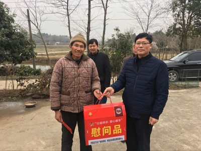 1516845788163756.jpg 6 、公益体彩传递正能量 镇江丹徒体彩开展爱心暖冬活动照片.jpg