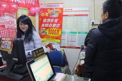 1516863670563642.jpg 喜迎2018年“开门红”,体彩7位数千万大奖登陆南京彩市!3.jpg