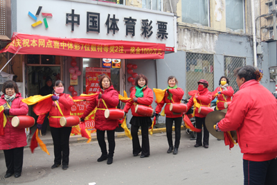 1516863689591899.jpg 喜迎2018年“开门红”,体彩7位数千万大奖登陆南京彩市!2.jpg