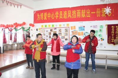 1516864696366150.jpg 博爱勤善残疾人之家孩子们表演节目.jpg