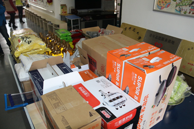 1516864785571645.jpg 体彩爱心工作室采购的爱心物资.jpg