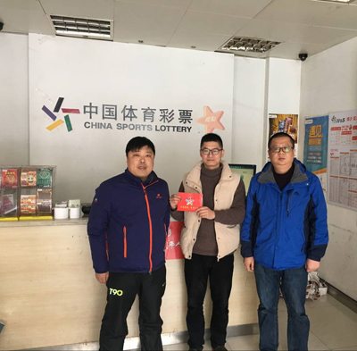 1雪霁天晴！ 镇江扬中体彩慰问全市体彩站点照片.jpg