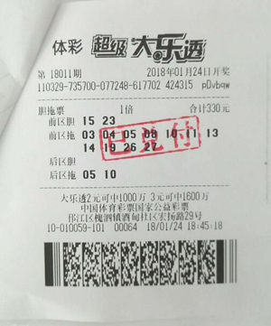 1517294410967925.jpg QQ图片20180130134955.jpg