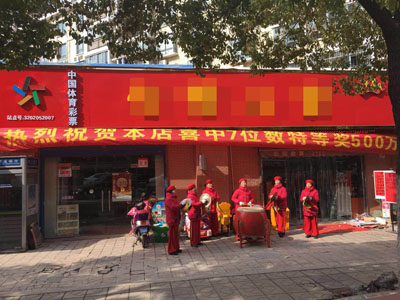 1517990054507160.jpg 微信图片_20180207150931.jpg