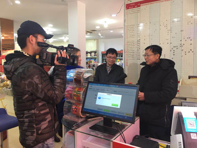 1517990063490216.jpg 微信图片_20180207150925.jpg