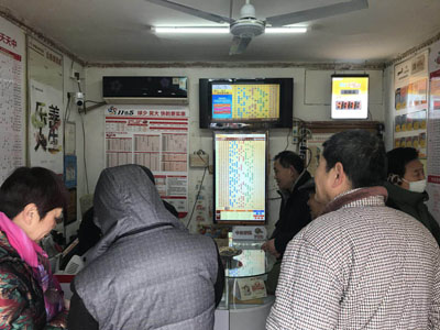 1518164193840596.jpg 无锡彩民连续中出7位数特等奖500万2.jpg