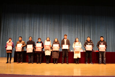 宿迁体彩召开网点总结表彰大会4.jpg