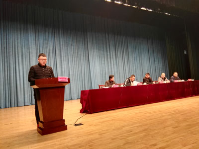 宿迁体彩召开网点总结表彰大会7.jpg