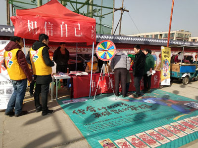 1518331223438518.jpg 新春大集 连云港赣榆体彩开展新春地推活动2.jpg