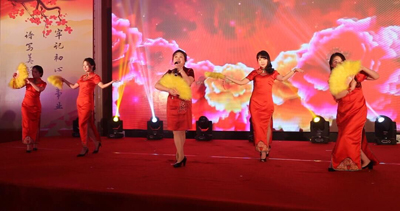 1518416138877464.jpg 2镇江体彩员工欢歌笑语迎新春!照片.jpg