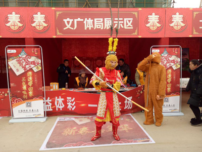 1519264205502612.jpg 喜迎新春 连云港灌南体彩开展体彩顶呱刮新春地推活动5.jpg