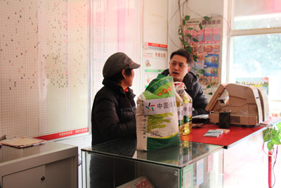 1519281322877393.jpg 扬州体彩开展新春慰问网点活动-1.jpg