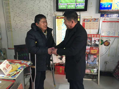 宿迁体彩春节前开展困难网点慰问活动1.jpg