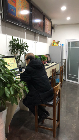 记南京市51934体彩网点业主朱翔2.jpg