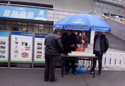 1519696802771865.jpg 溧阳体彩开展顶呱刮新春地推活动1.jpg