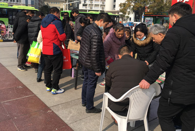 1519697662432553.jpg 淮安体彩新春答谢会取得圆满成功 (2).jpg