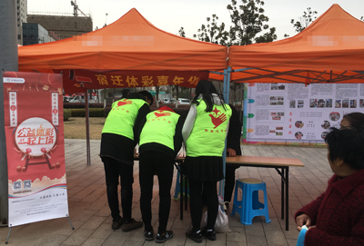 1519956767715881.jpg 宿迁体彩在元宵花灯庙会开展地推活动-1.jpg