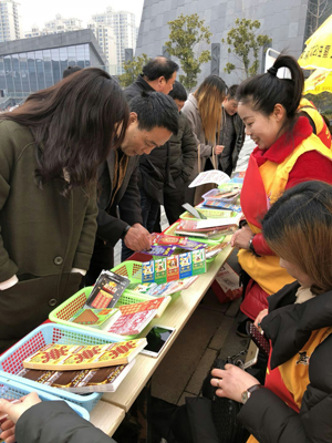 1520216436335117.jpg 3、镇江句容体彩嘉年华地推活动欢乐闹元宵照片.jpg