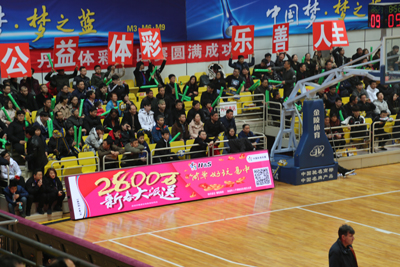 1520304113592355.jpg 8镇江体彩嘉年华 苏粤男篮赛场秀照片.jpg