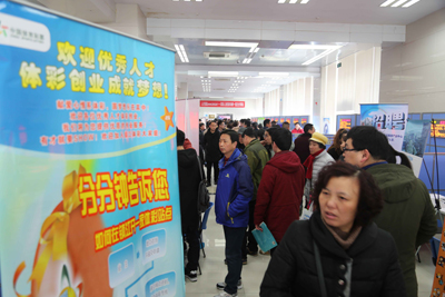 1520305464978915.jpg 3乘着春风飞驰 镇江体彩建站服务在行动照片.jpg