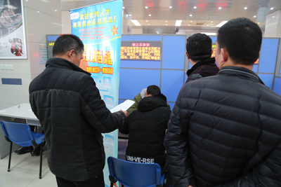 1520305475637823.jpg 4乘着春风飞驰 镇江体彩建站服务在行动照片.jpg