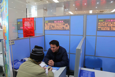 1520305483811871.jpg 5乘着春风飞驰 镇江体彩建站服务在行动照片.jpg