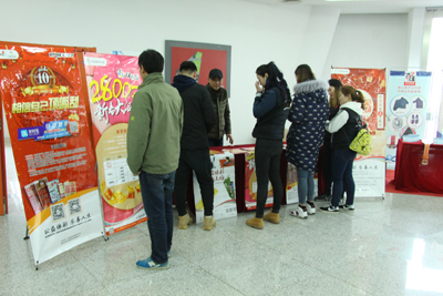 1520909540459517.jpg 奥体现场地推1.jpg