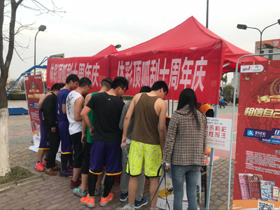 1521082279772511.jpg 连云港灌南县体彩开展“顶呱刮十周年庆”地推活动3.jpg