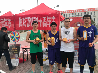 1521082288837468.jpg 连云港灌南县体彩开展“顶呱刮十周年庆”地推活动4.jpg