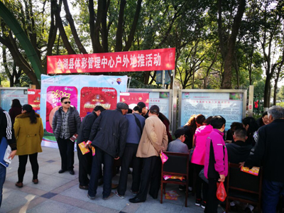 1521082644890531.jpg 淮安金湖县地推活动火热进行中 (1).jpg