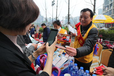 1521163511217066.jpg 14镇江体彩嘉年华地推活动走进“3·15”广场咨询现场共话美好生活照片.jpg