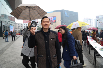 1521163646653296.jpg 16镇江体彩嘉年华地推活动走进“3·15”广场咨询现场共话美好生活照片.jpg