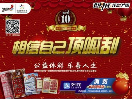 1521426014286530.jpg p02.jpg