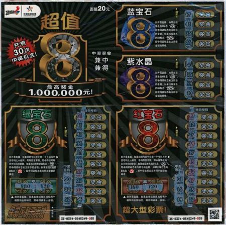 1521426050995555.jpg 05.jpg