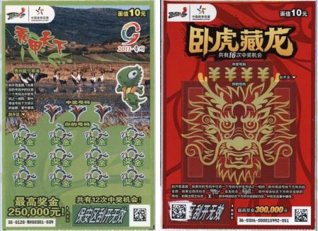 1521426060838475.jpg 06.jpg