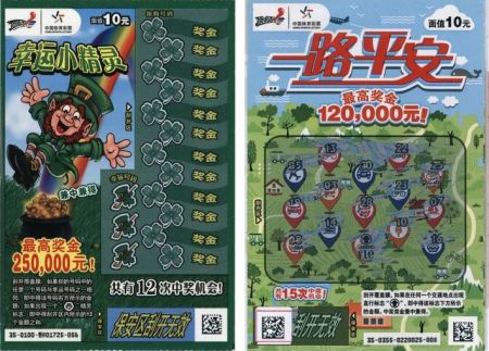 1521426069162231.jpg 07.jpg