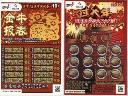 1521426078974036.jpg 08.jpg