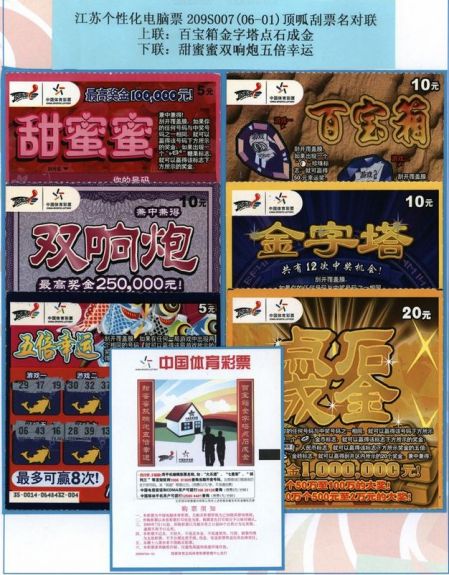 1521426105683054.jpg 10.jpg