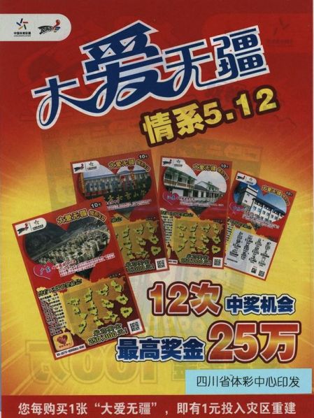 1521426131360675.jpg 12.jpg