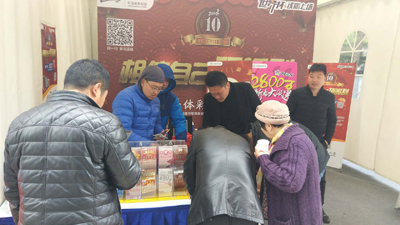 1521682913456667.jpg 携手广电车展 苏州体彩嘉年华地推活动启动3.jpg