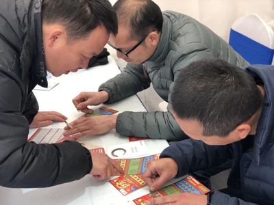 1521682920566738.jpg 携手广电车展 苏州体彩嘉年华地推活动启动6.jpg